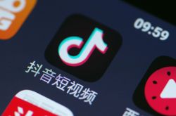 【4分钟教程】宜春工厂有哪些_哔哩哔哩-2